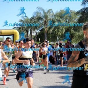 0039- No identificada - Maraton Montecristo